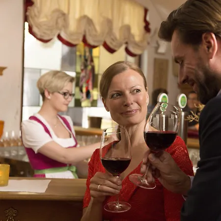 Tiefenbrunner Hotel 4*